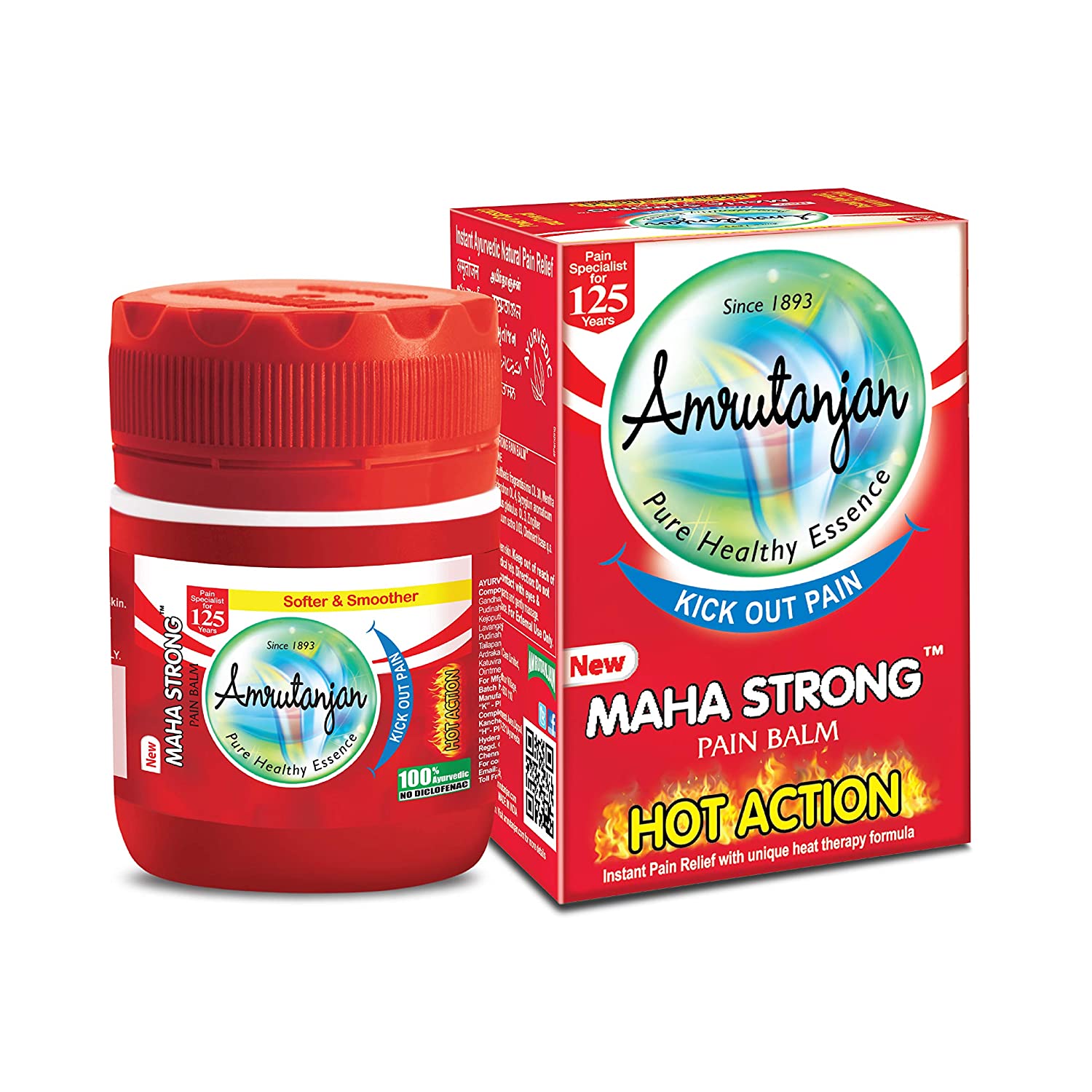 Amrutanjan Maha Strong Pain BalmÂ 