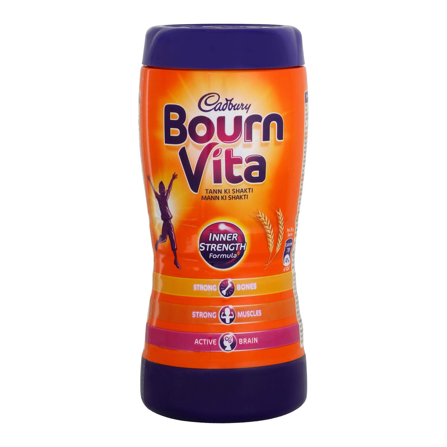 Cadbury Bournvita Inner strength formulaÂ 