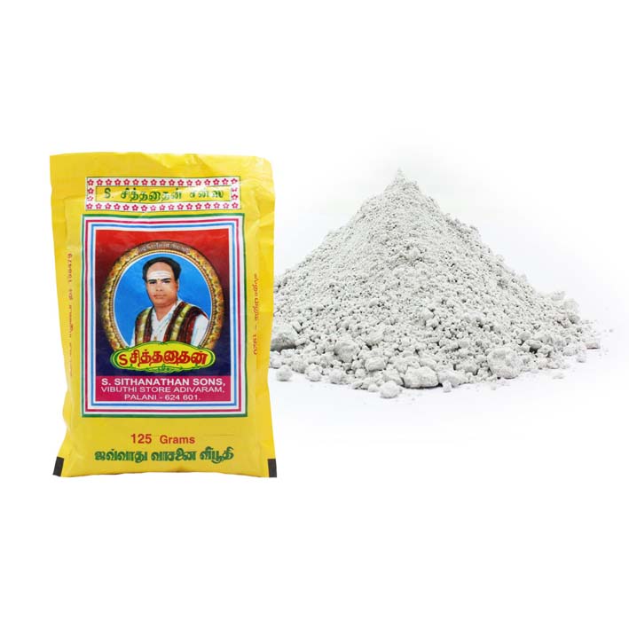 SITHANADHAN VIBOOTHI